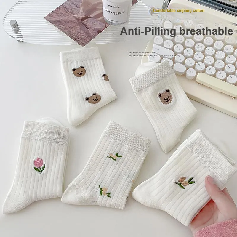 Gentle Welcome Mid Calf Socks Unisex 5 Pack-3