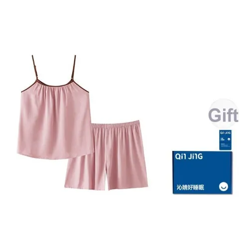 Qin Jing Пижамный комплект для женщин набор в подарочной коробке