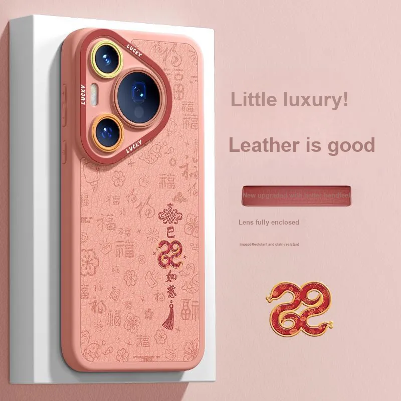RVIXE Phone Cases-5
