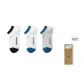 [Men's]White/Blue/Gray (3 Pack)