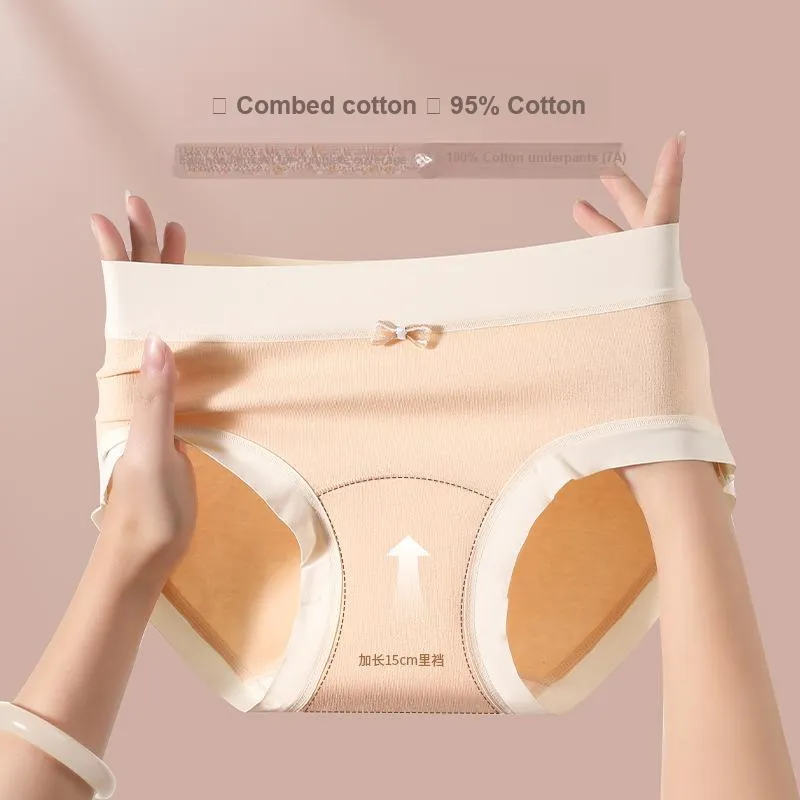 Gentle Welcome Underpants Women's 1 Pack-3