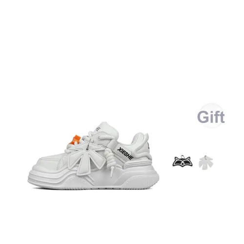 XIE SHE Персонаж Rhyme Коллекция Высота Увеличивающие Износостойкие Легкие Низкие Кроссовки для Скейтбординга Унисекс