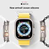 (Ocean Silicone-Yellow)
