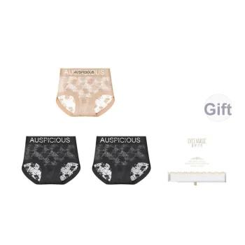 XIA.WA.ZHI.XIU Underpants Women's 3 Pack Gift Box Set