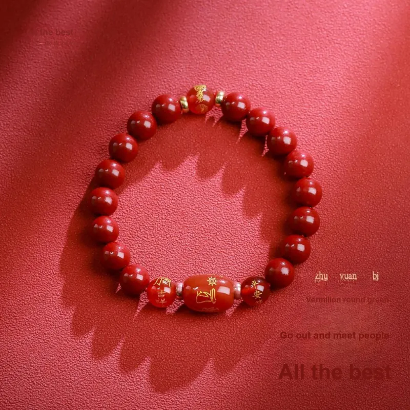 Phoenix Nirvana Reconstructed Cinnabar Bracelets Women's-2
