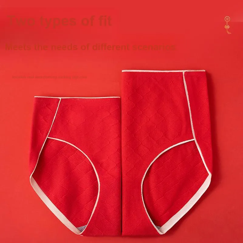 MIIOW Underpants Women's 4 Pack Red-3