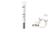 25ml (헤어 밴드+향수 샘플 포함)