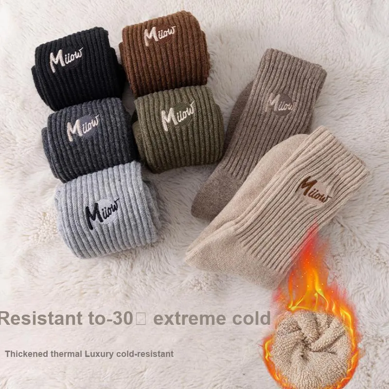 MIIOW Knee High Socks Men's 3 Pack-2
