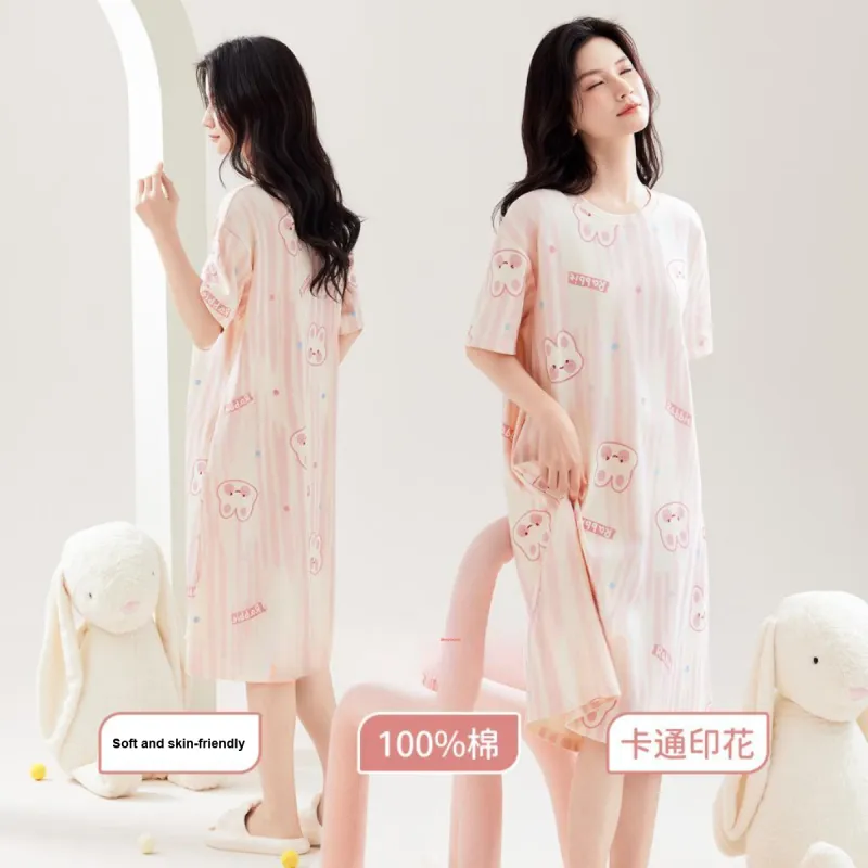 Urban Beauty Nightgown Comfortable, Skin Friendly, Breathable, Cartoon, Girlish Women's Apricot-4