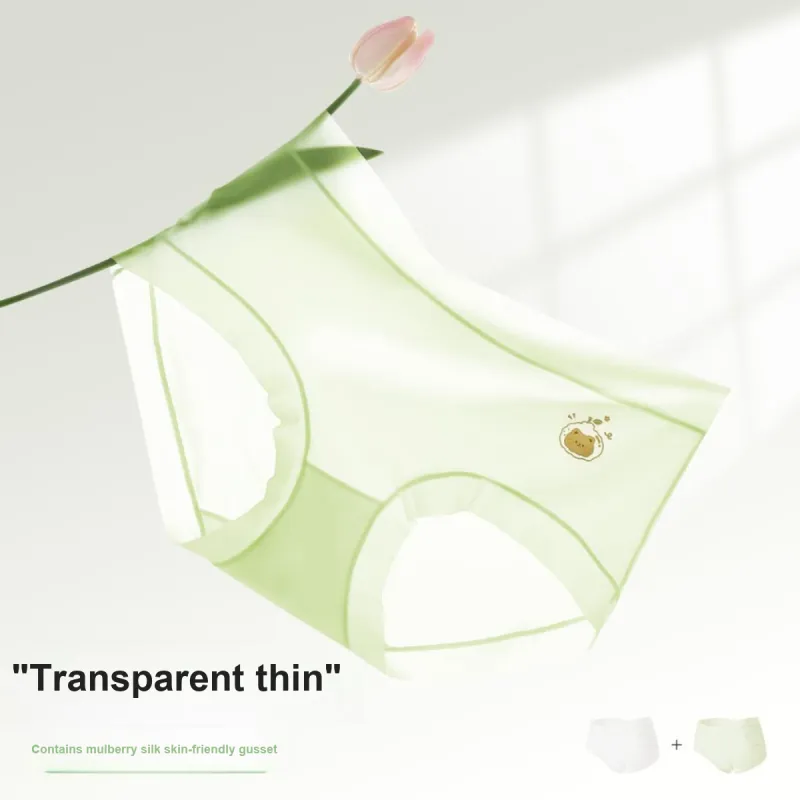 GUJIN Underpants Women's Combo Set-2