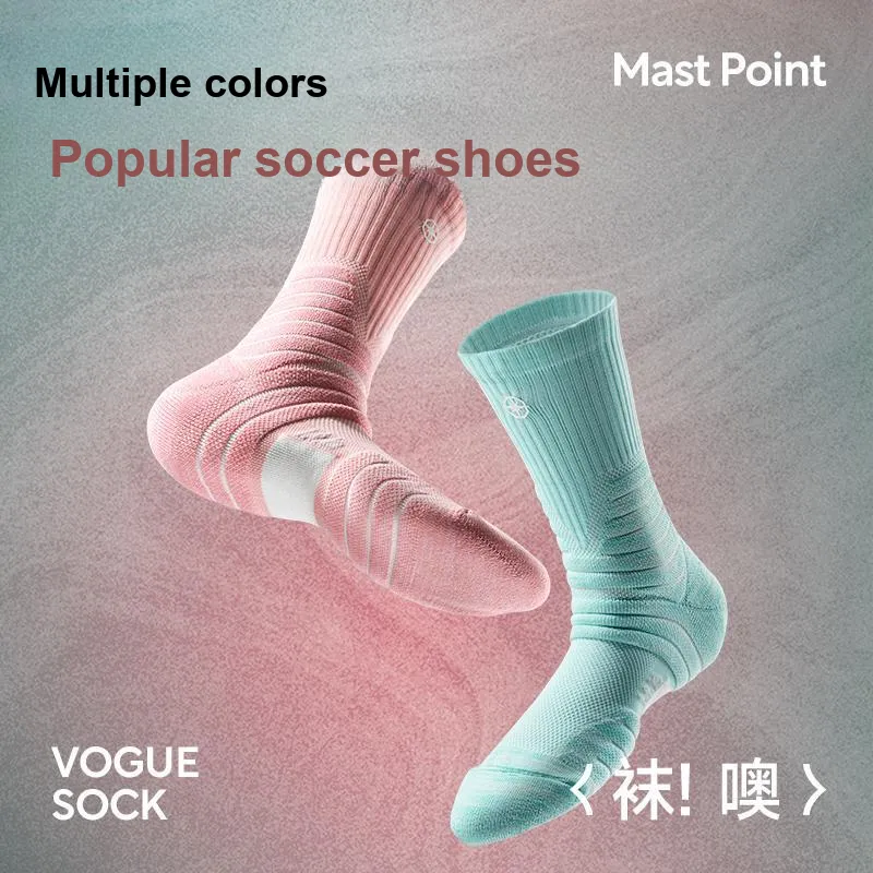 Mast Point Basketball Socks Unisex-32