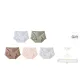 5F Aqua Blue+Khaki Green+Brown+Light Pink+Silver Gray