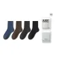 4 Pack: Navy Blue+Coffee+Dark Gray+Black