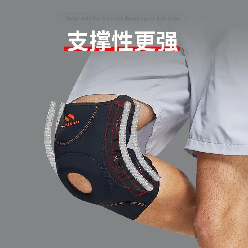 NAILEKESI Fitness Unisex Polyester, Polyamide, Nylon, Elastane Knee Pads-3