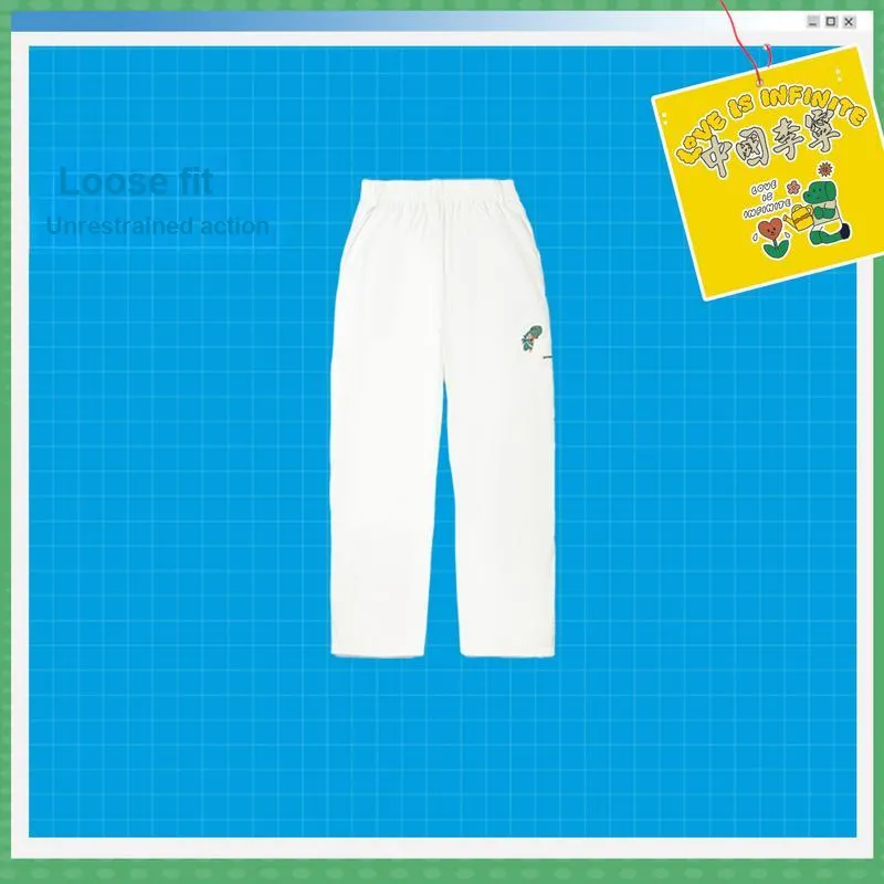 LiNing x TAKASHA,LIANMINGKUAN Casual Pants Women's Ivory-2