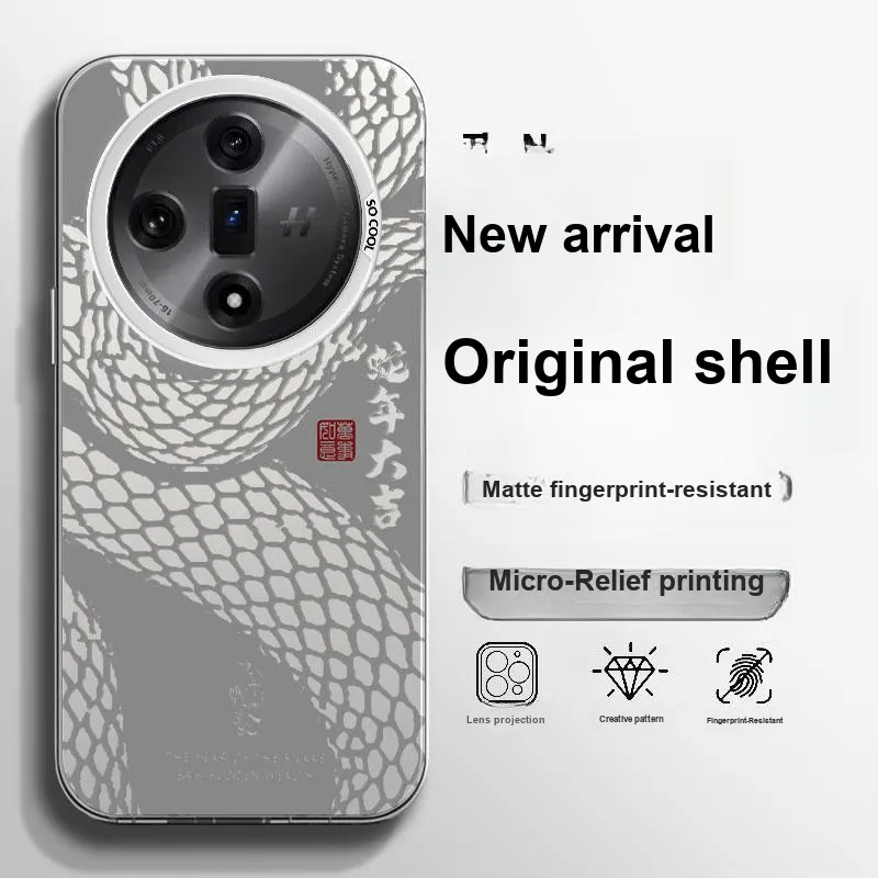 BAOCHENG Phone Cases-5
