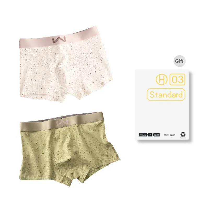 DUINIDESIYU Underpants Men's Gift Box Combination-9