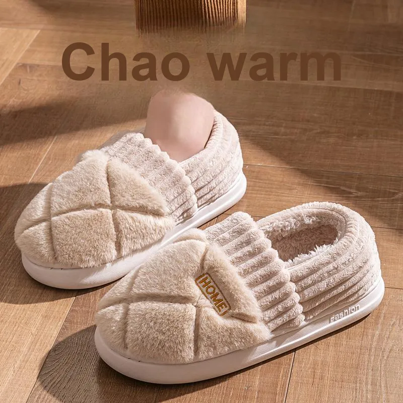 Foot Recreation Winter Solid Color Heel Covered Short Plush Platform Minimalist Style Cotton Slippers Unisex-11
