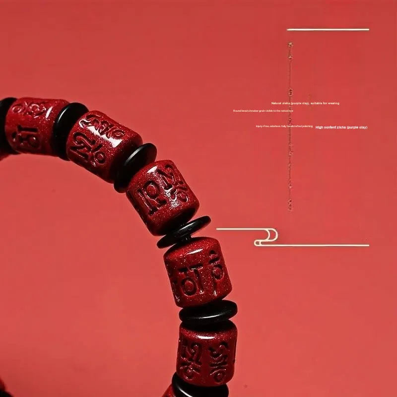 ZHIZUO Cinnabar Bracelets Unisex-3