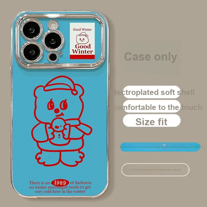 HASEE Phone Cases-9