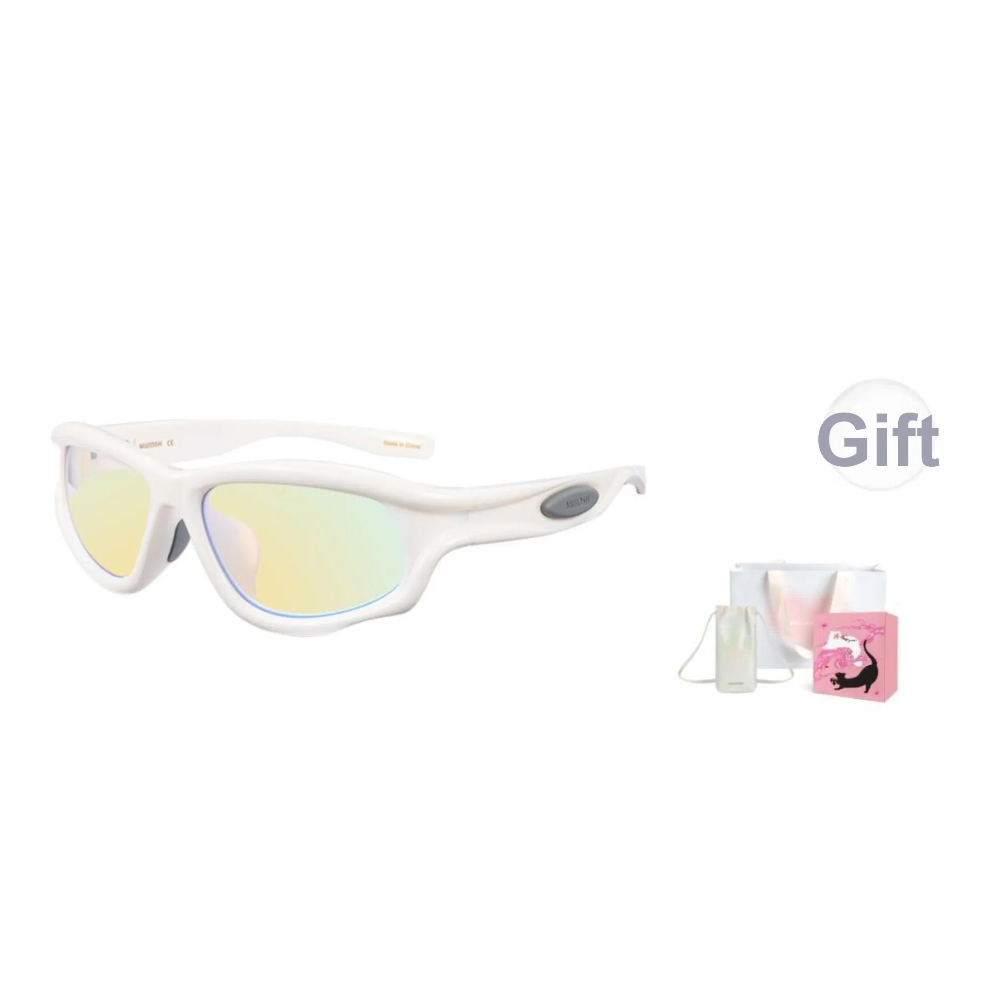 MUJOSH Astral Series TR90 Square Trendy Pair Sun Protection UV Protection Mountaineering Sunglasses Unisex