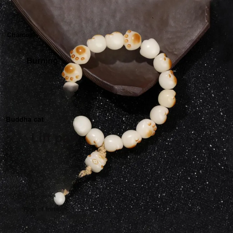 Emerald White Jade Bodhi Bracelets Women's-1