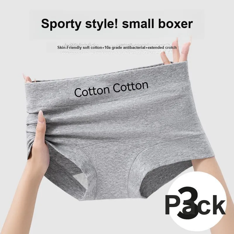 Urban Beauty Underpants Women's 1 Pack-21