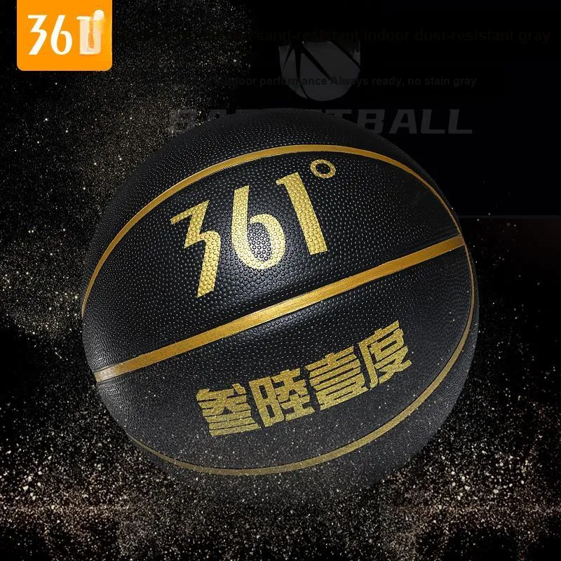 361° Rubber Basketball Shiny Gold Black Size 7 Training Unisex-2