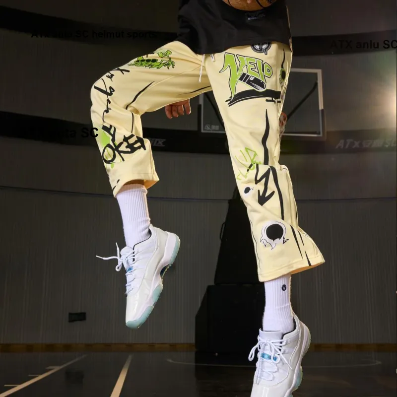 VEIDOORN Knitted Sports Pants Unisex-4