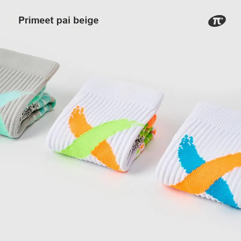 Primeet Basketball Socks Unisex Combo Set-4