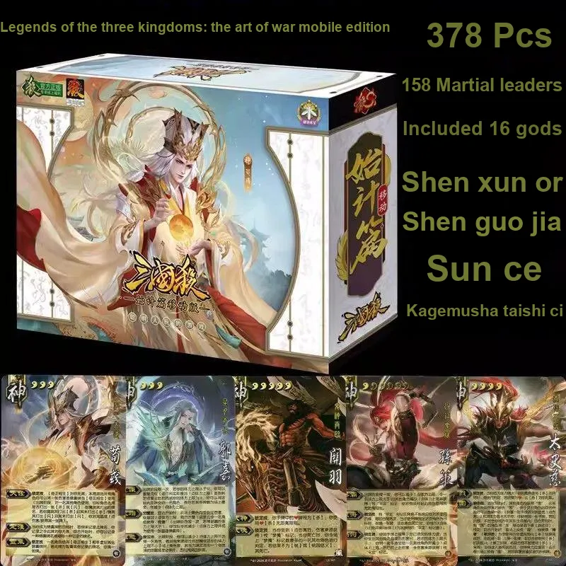 Three Kingdoms Kill Legends Of The Three Kingdoms S6 The Art Of War, Mobile Edition Board Games-1