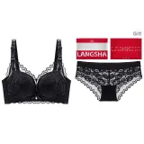 1 Set Shopping Bag (Black)