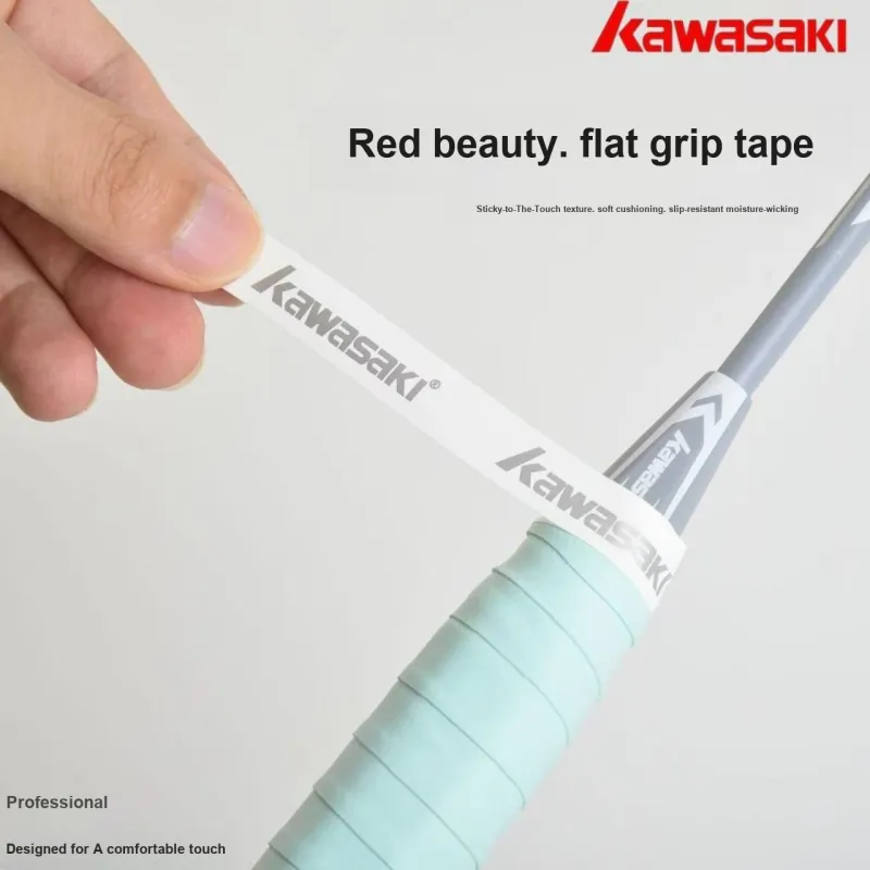 Kawasaki Badminton Equipment Competition Level Training Professional Frame Protection Tape-1