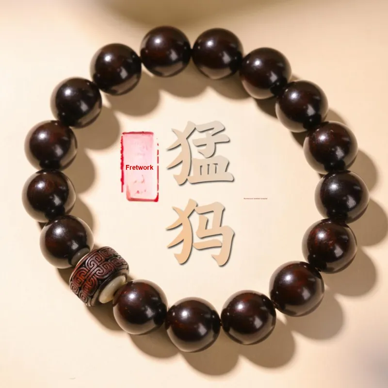 Santan Lodge Pterocarpus Wooden Bracelets Unisex-2