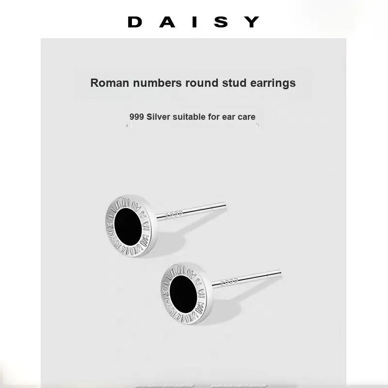 Daisy Dream Full Sterling Silver Stud Earrings Unisex-3
