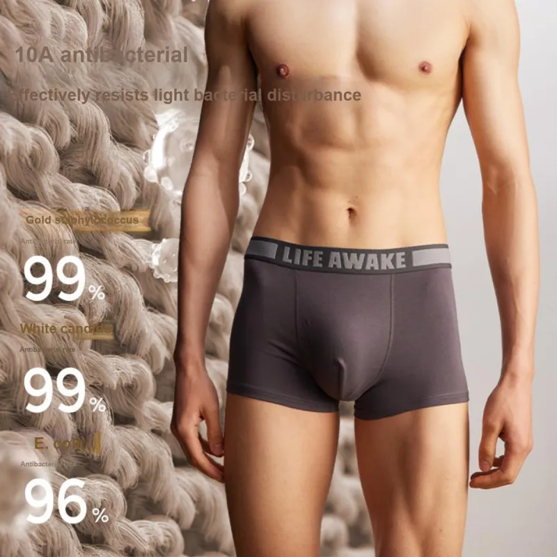 HLA Underpants Men's 3 Pack Gift Box Set-1