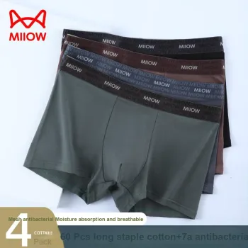 MIIOW Underwear Gift Boxes Men's 2 Pack