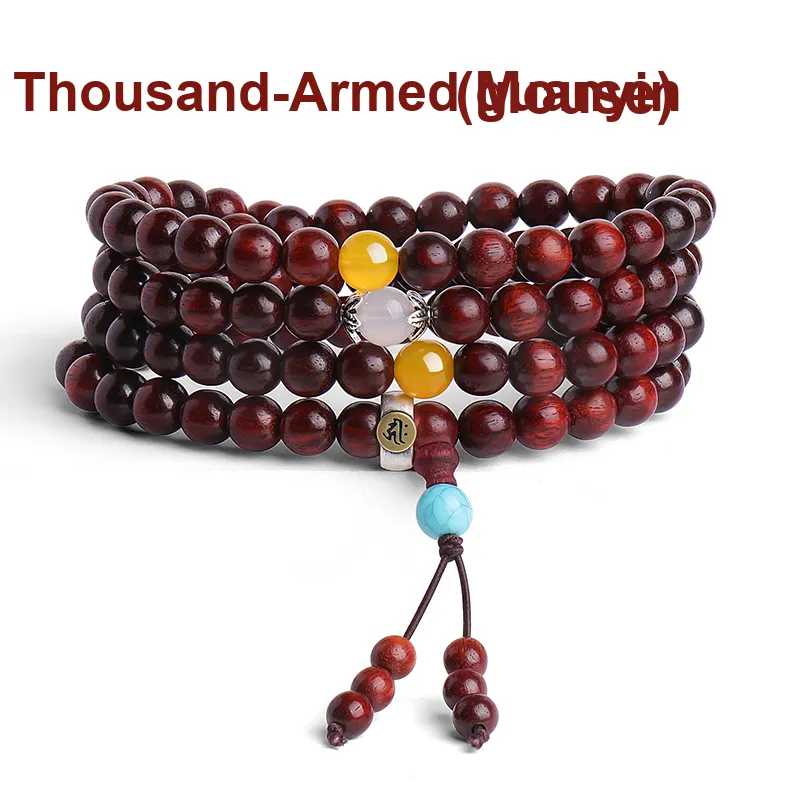 MUSHENGYUAN Bloodwood Bracelets Unisex-1
