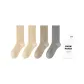 4-Pack (Beige Yellow X2+Khaki+Gray)