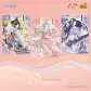 Random 10 Bag