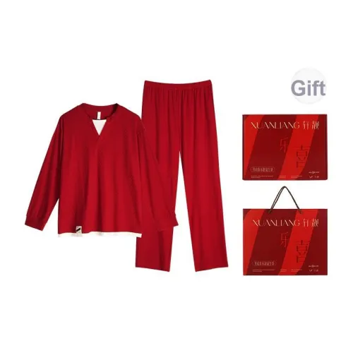 Xuan Liang Pajama Подарочная коробка Мужской