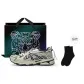 Aqua Green/Gray[Tiger Shopping Bag]
