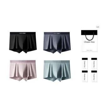 Cheekkiss Underpants Men's Gift Box Set Of 4