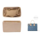 Suede ONTHEGO medium liner beige