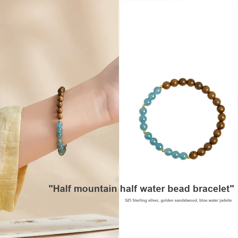 JITAIXIANG Ice Glutinous Bracelets Unisex-1