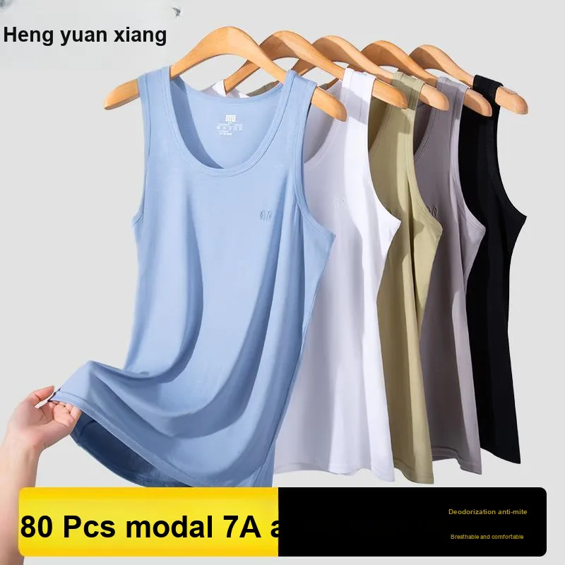 H YXIANG Men Tank Tops-1