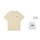 Cream (Includes Exclusive Shopping Bag)