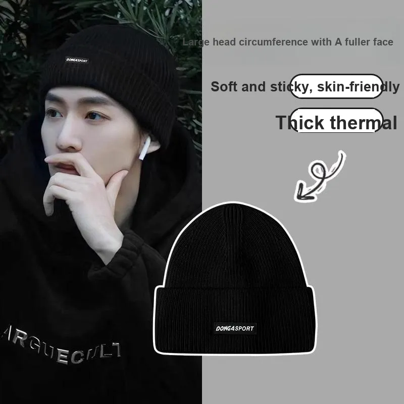 KOMY Beanies Unisex-1