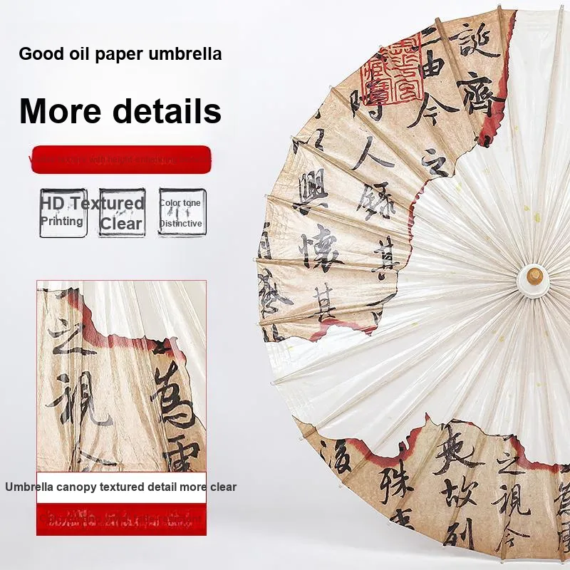 BILIUFU Luzhou Non Heritage Oil Paper Umbrella Unisex Handcrafted Umbrella Sunny And Rainy Dual Use Umbrella-1