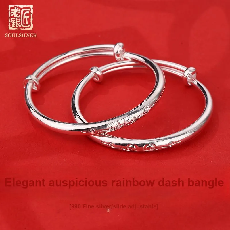 LAOYINJIANG 990 Foot Silver Bangles Kids'-3